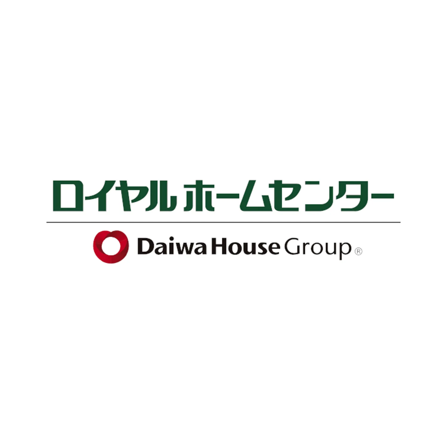 ロイヤルホームセンター（大和ハウスグループ）